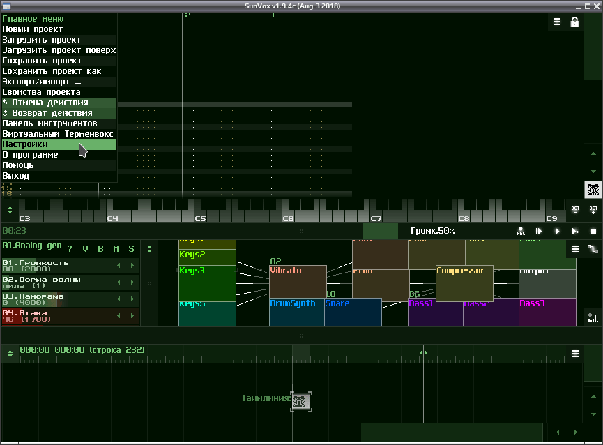 sunvox 003