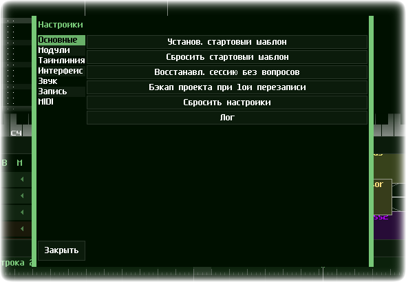sunvox 004