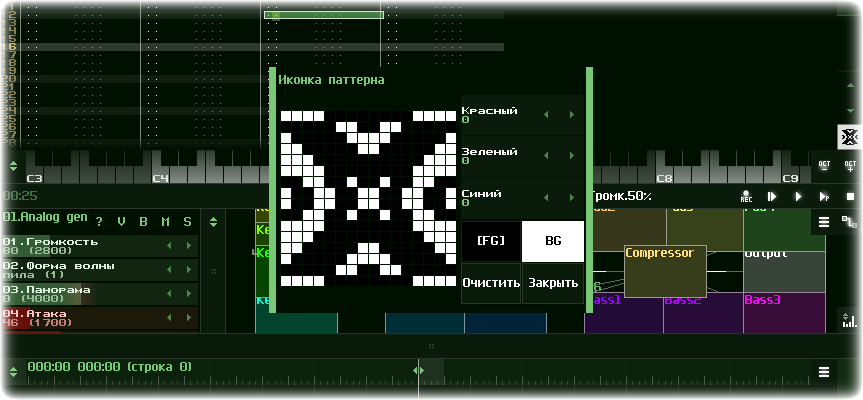 sunvox 006