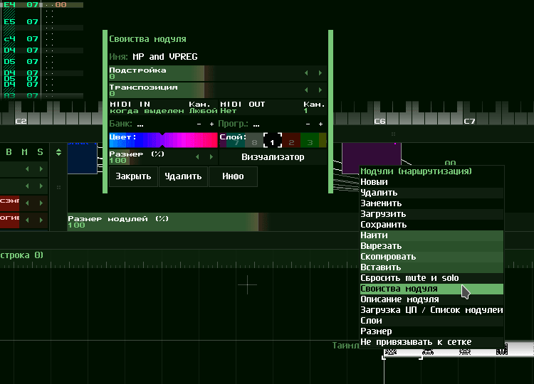 sunvox 009