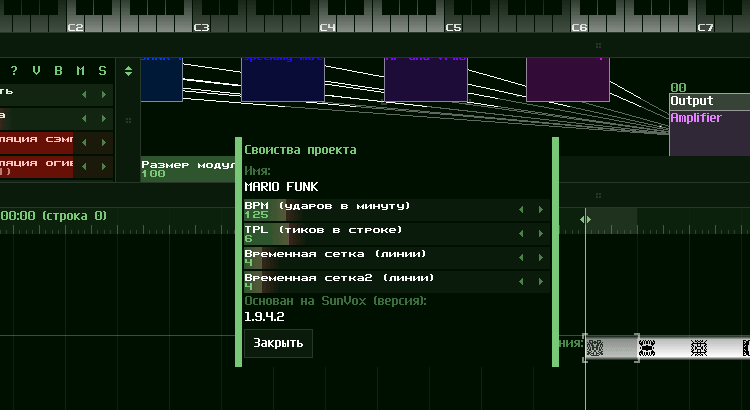 sunvox 017