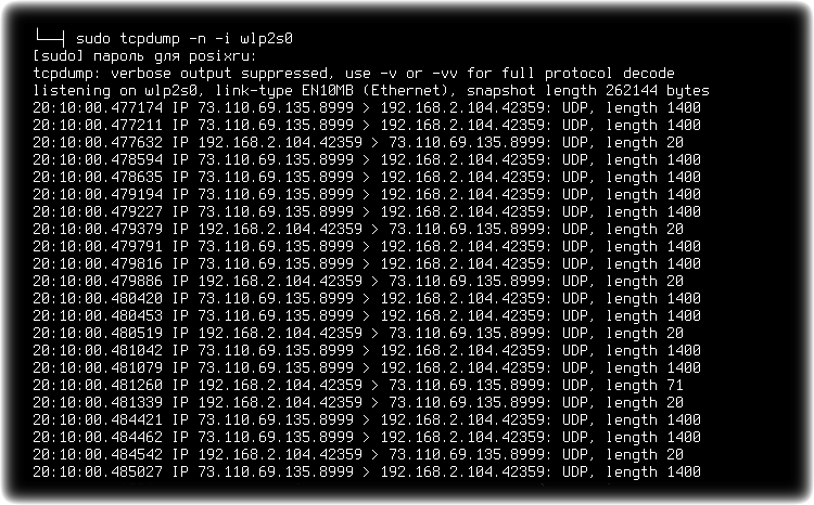 tcpdump 005