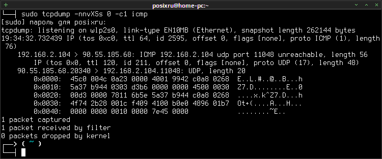 tcpdump 009