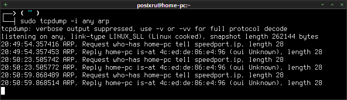 tcpdump 010