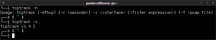 tcptrack 007