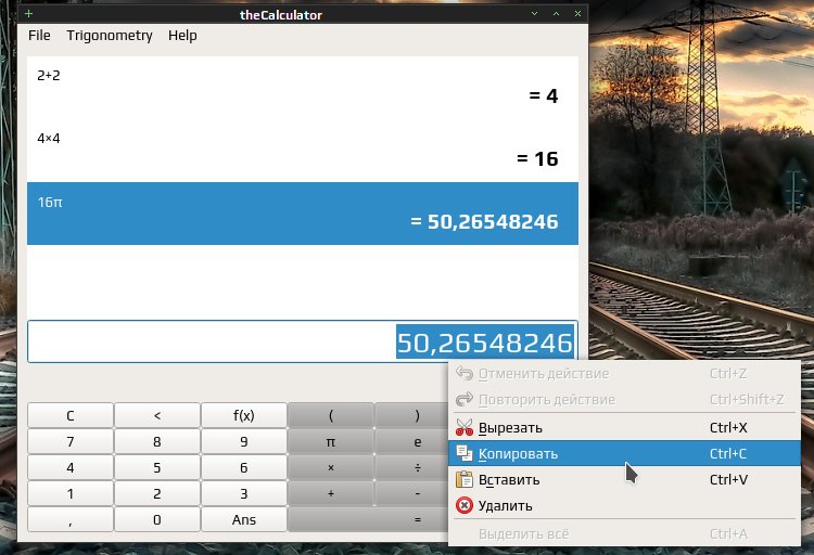 thecalculator 004