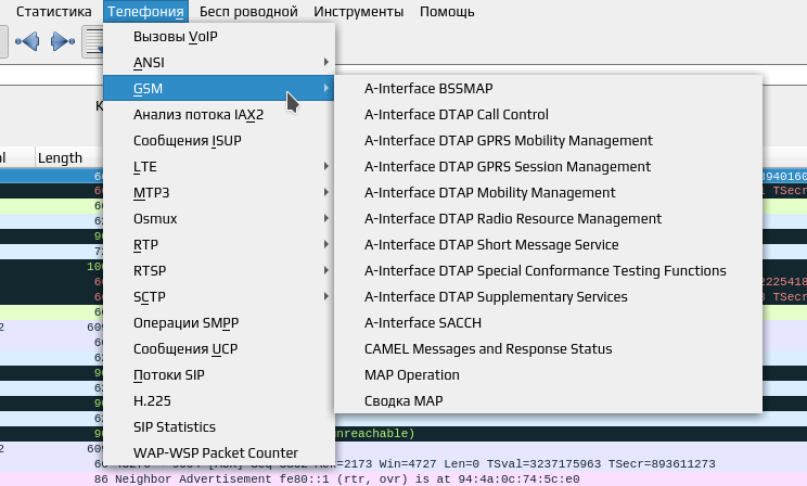 wireshark 018