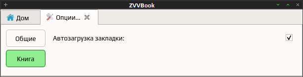 zvvbook 004