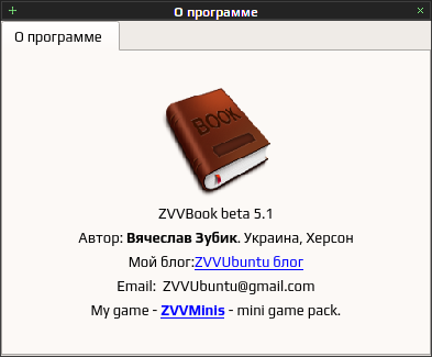 zvvbook 018