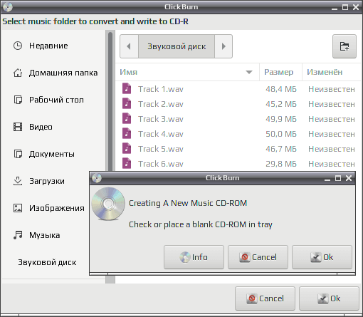 clickradio 008