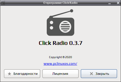 clickradio 012