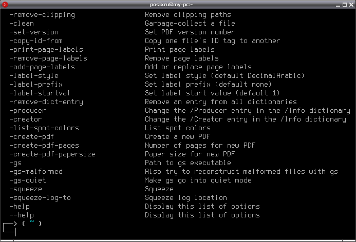 cpdf 004
