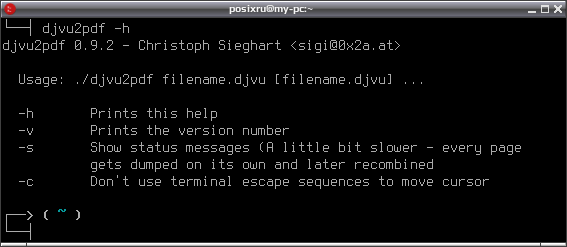 djvu2pdf 004