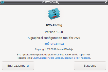 jws 008