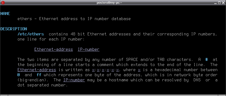 net tools 009