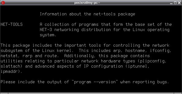 net tools 011