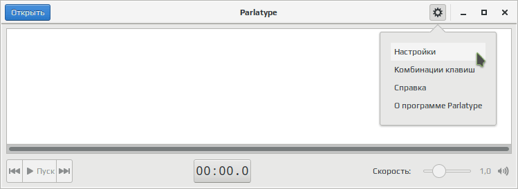 parlatype 002