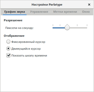 parlatype 003
