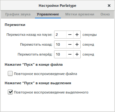 parlatype 004