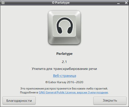 parlatype 011