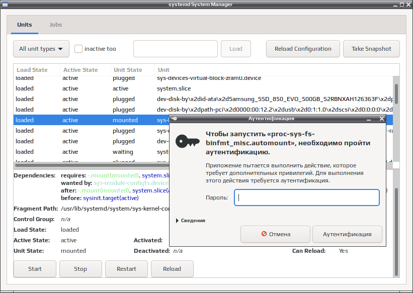 systemd ui 006