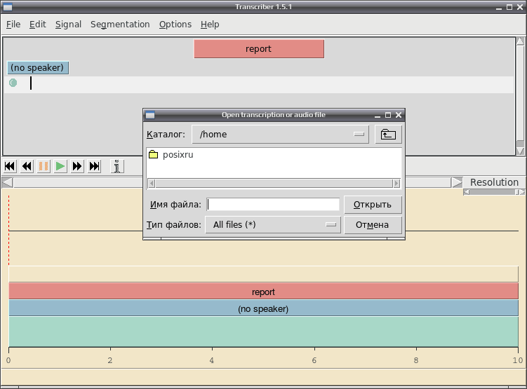 transcriber 002