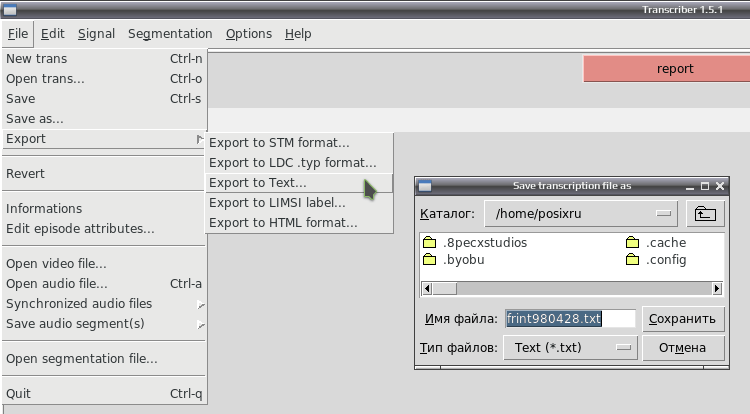 transcriber 011
