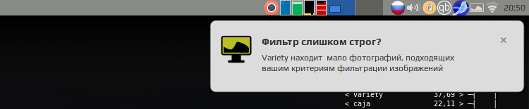 variety 012