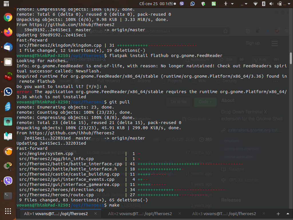 Another Drop Down Terminal - main full window