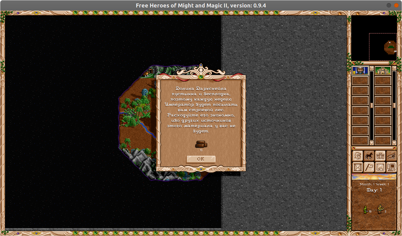 screenshot from 2021 06 04 13 01 41
