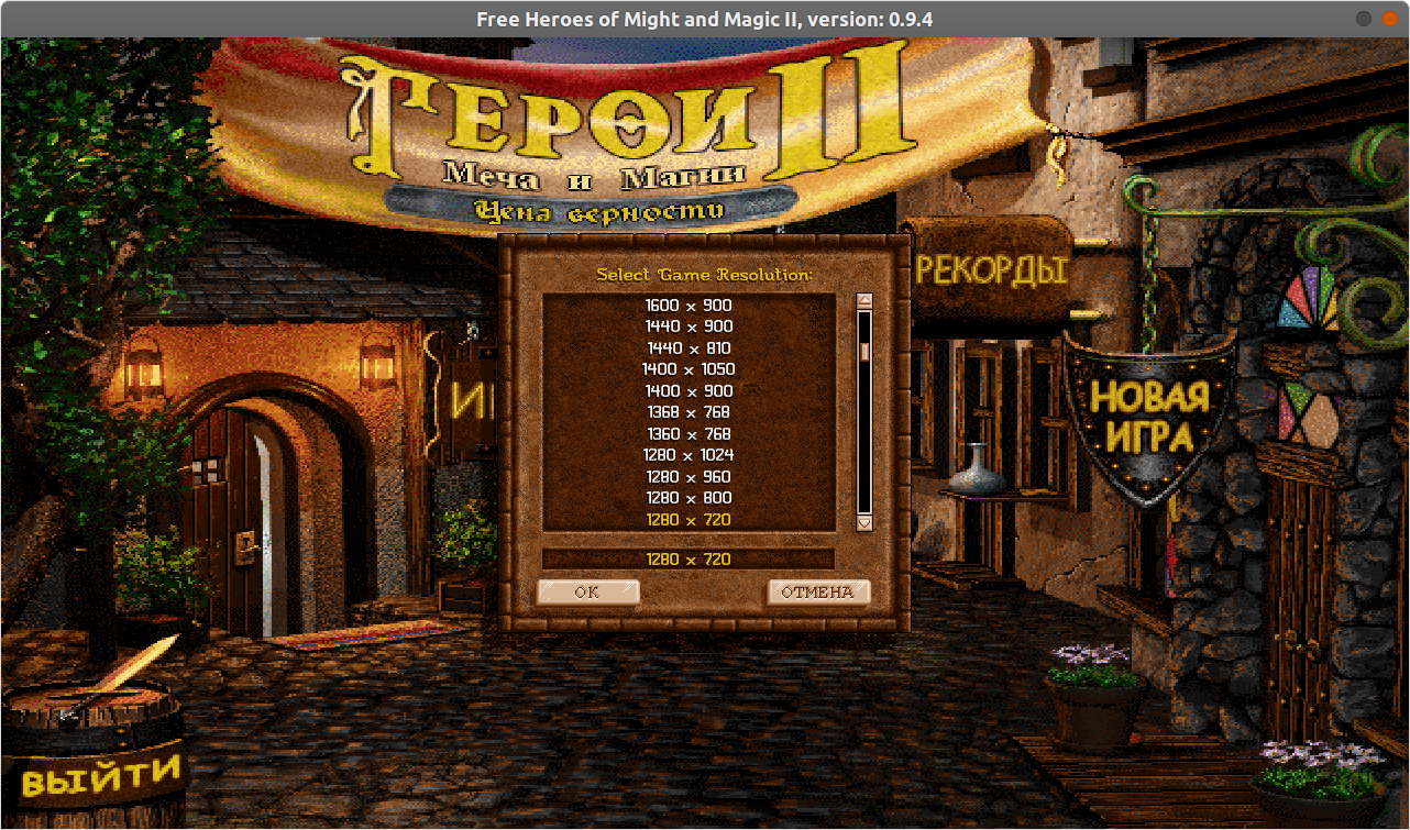 screenshot from 2021 06 04 13 12 55